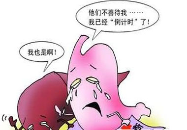 為什么硒含量低，增高了胃癌死亡率