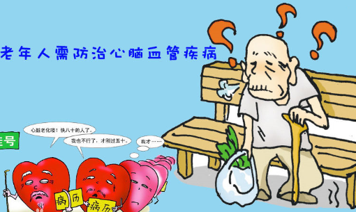 腦血管患者吃什么好，可搭配含硒食物