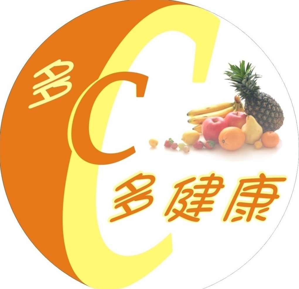 身體缺維C很?chē)?yán)重？看看到底是什么原因？