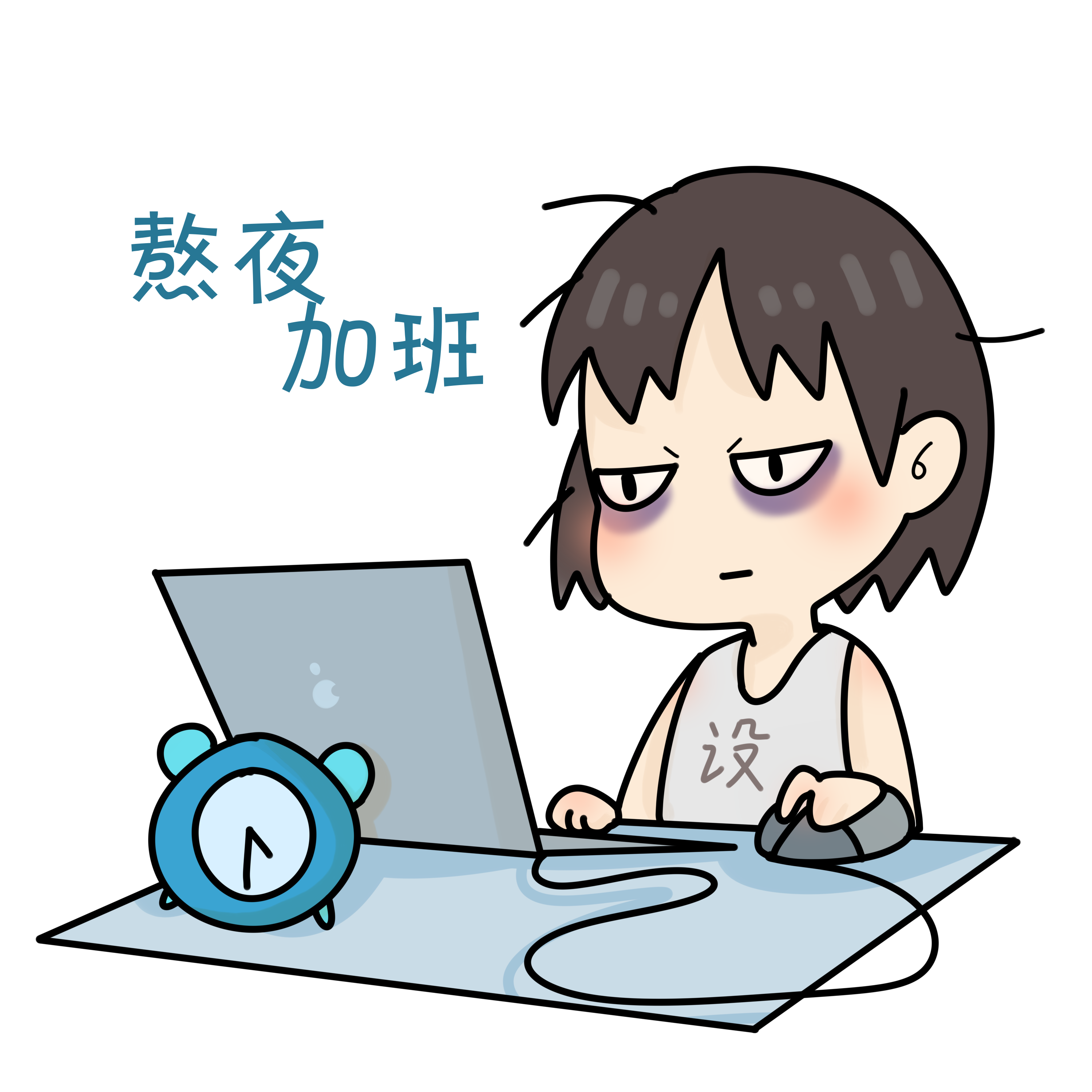 這些習慣正在偷走你身體里的維生素，快看看