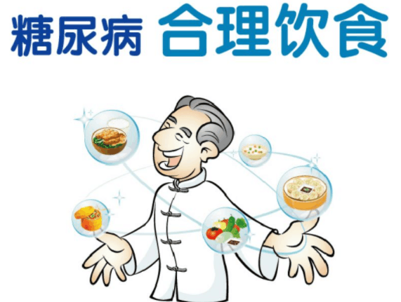 缺乏維生素D不止會缺鈣，還可能增加糖尿病