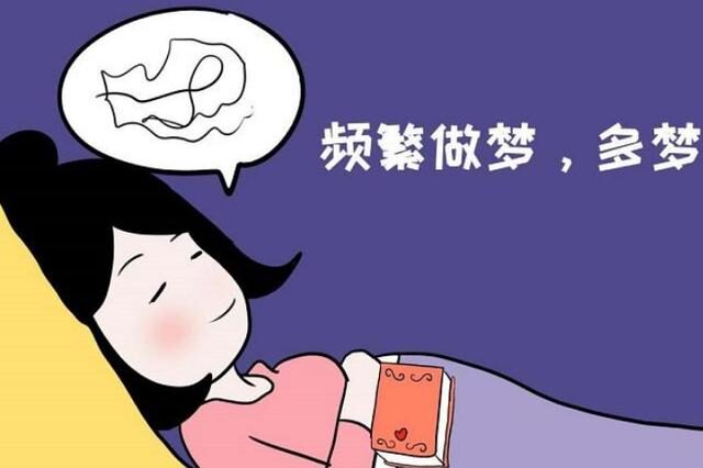 睡覺時愛做夢，是缺哪種維生素？