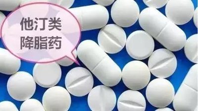 為什么服用他汀類藥物需要補(bǔ)充輔酶Q10？