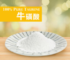  ?；撬崾且环N重要的營養(yǎng)物質(zhì)