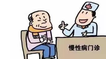慢性病大都與缺乏營養(yǎng)有關，補硒更是關鍵