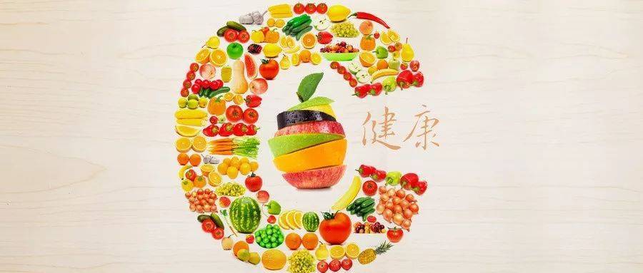 老年人如何科學補充維生素C？