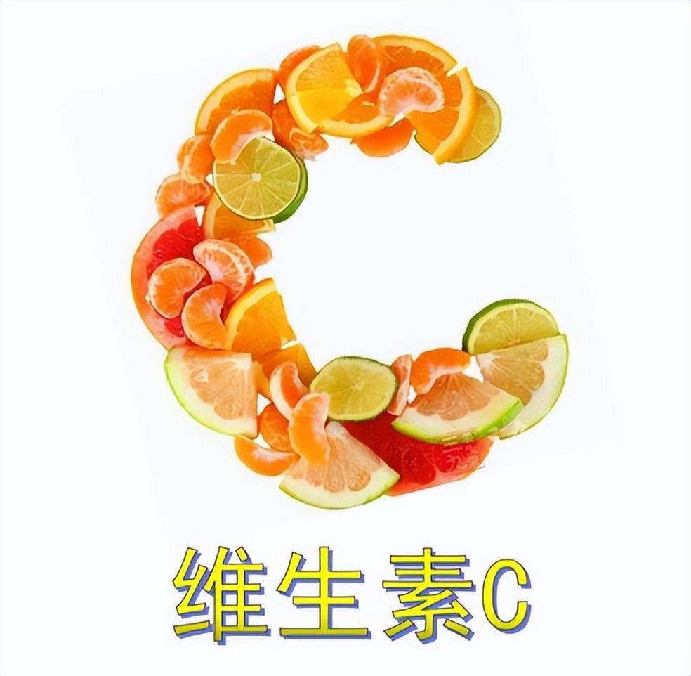 維c缺乏，如何補(bǔ)充？